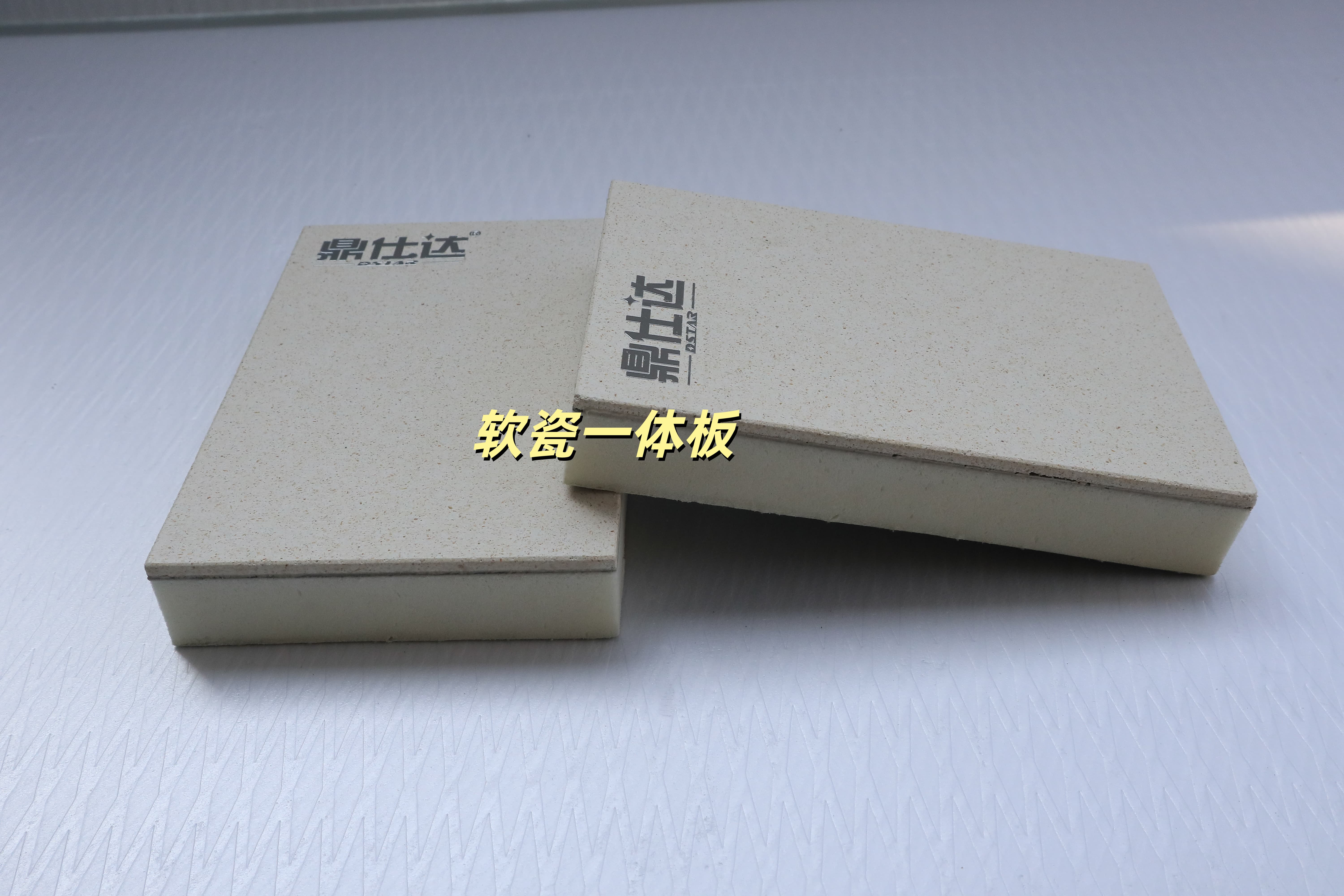 浙江乐邦（鼎仕达）工厂实景