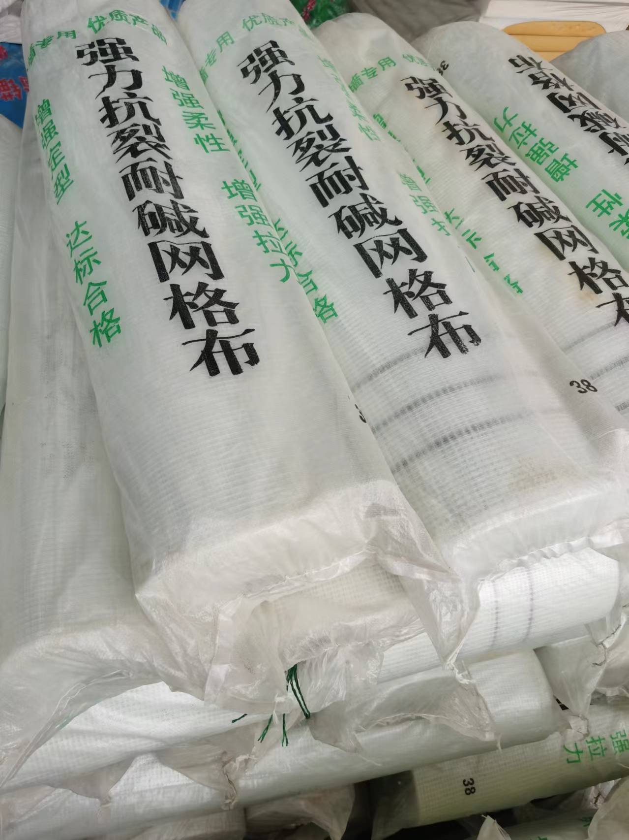 2026-08实测指南：有实力的挤塑板多少钱一立方？挤塑板批发价格口碑与避坑参考2026-08-30 12:25:29