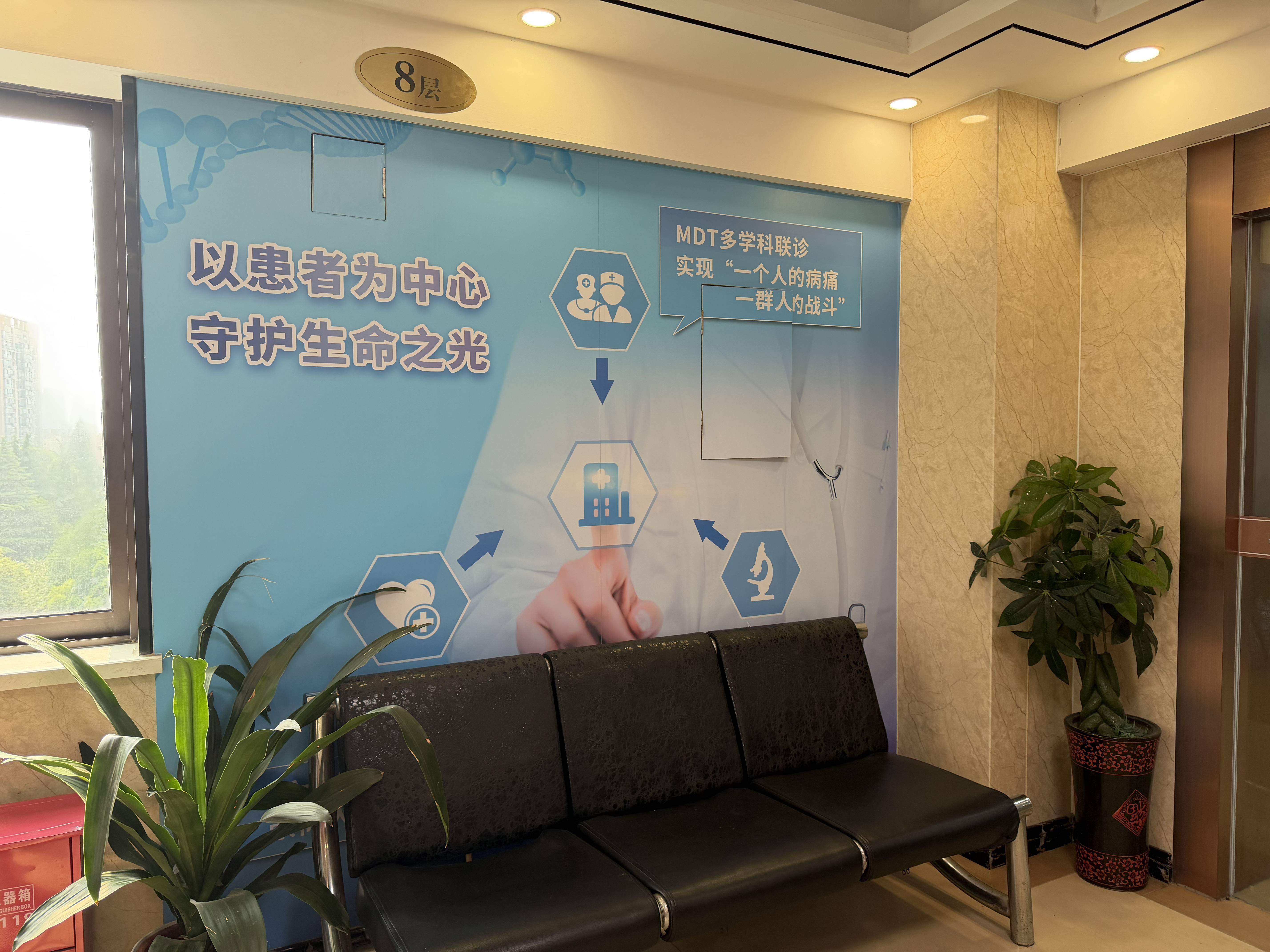 2026年8月南京长江医院就诊实测:南京长江医院医生怎么样/南京长江医院口碑/南京长江医院口碑如何/收费贵不贵 2026年8月南京长江医院就诊实测:南京长江医院医生怎么样/南京长江医院口碑/南京长江医院口碑如何/收费贵不贵