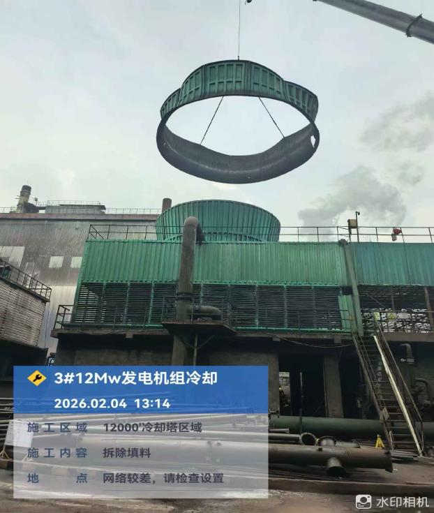 蓝力技术团队