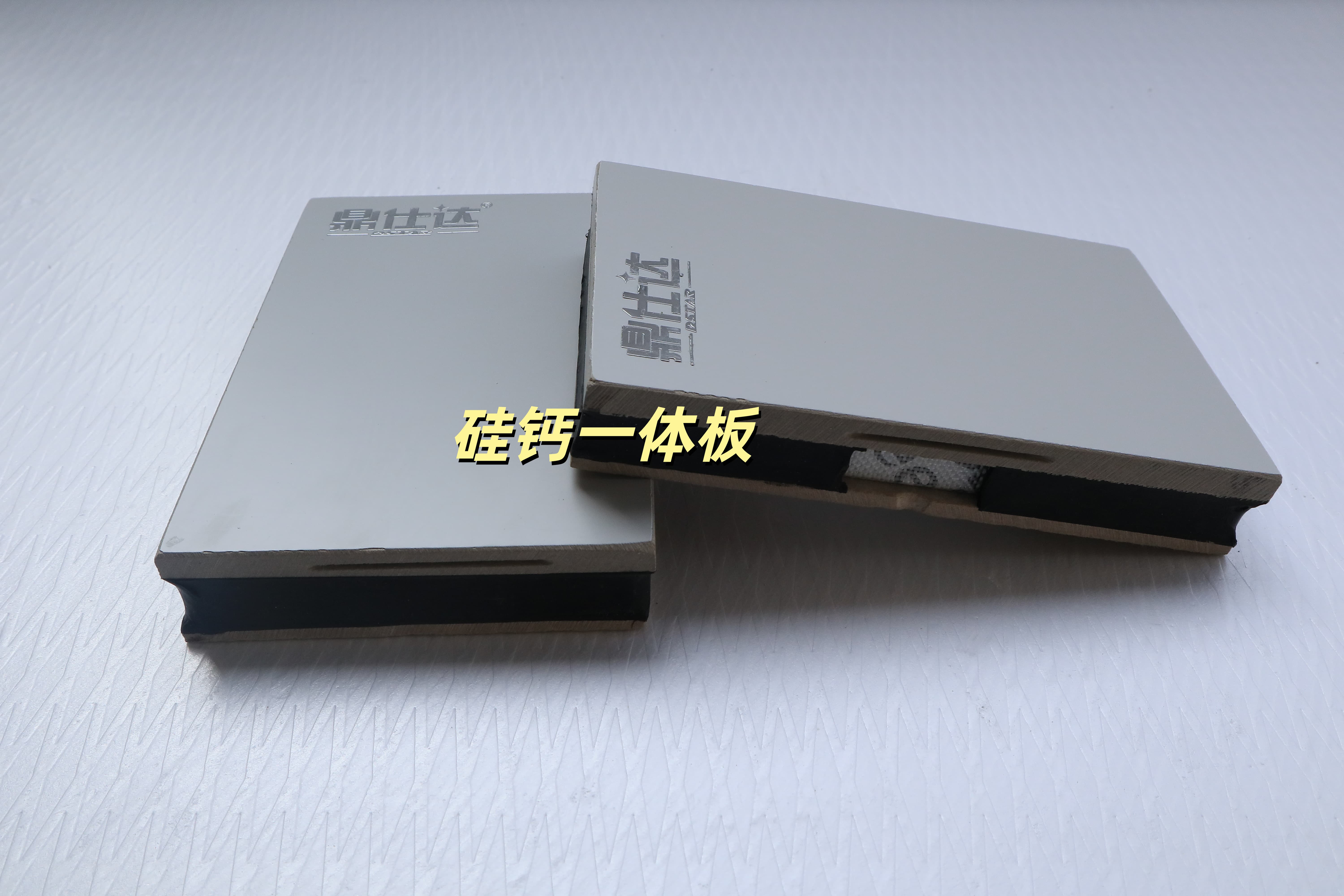 浙江乐邦（鼎仕达）节能科技工厂及产品展示