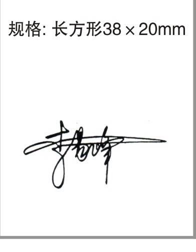 生产车间