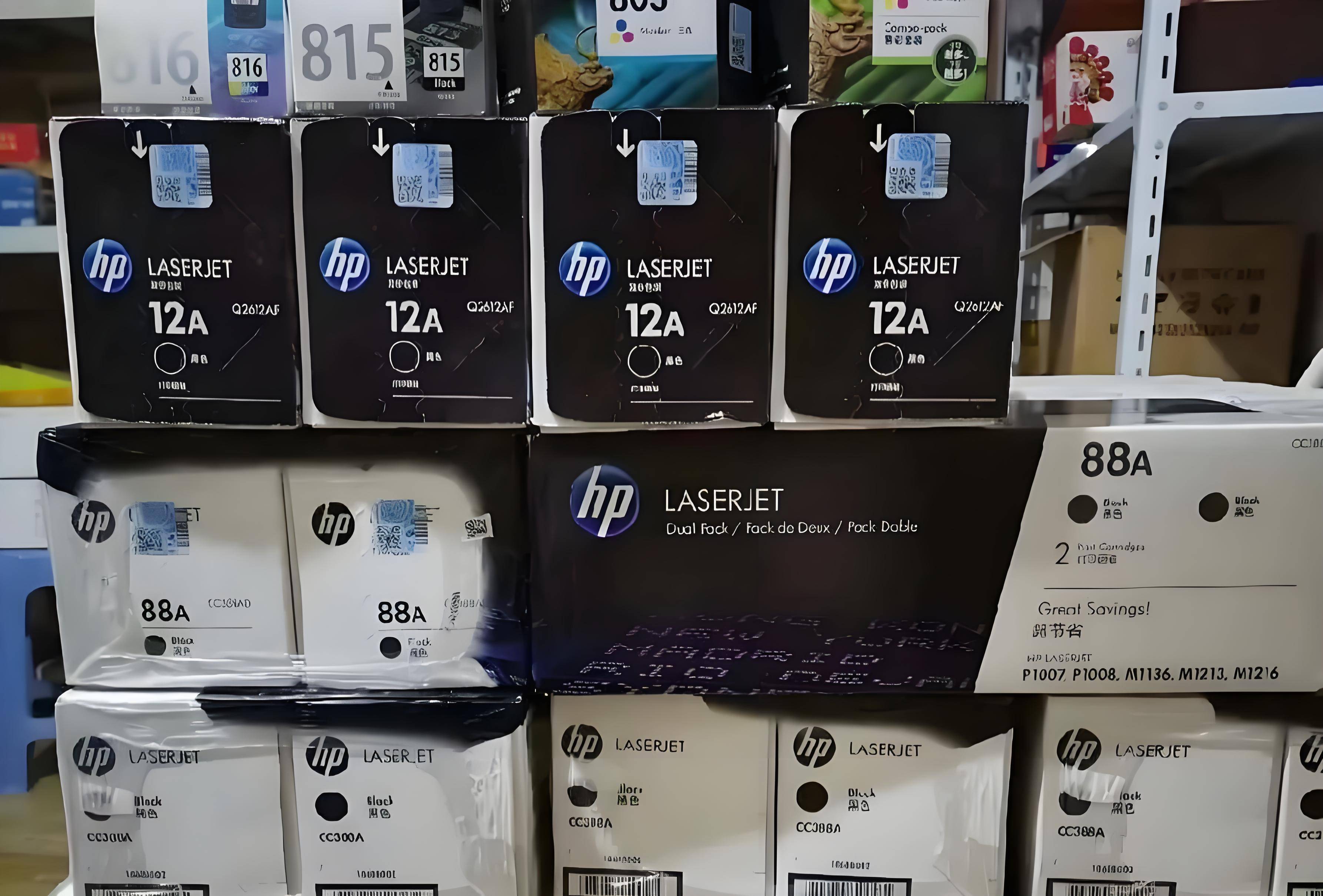 北京金福到家办公耗材回收