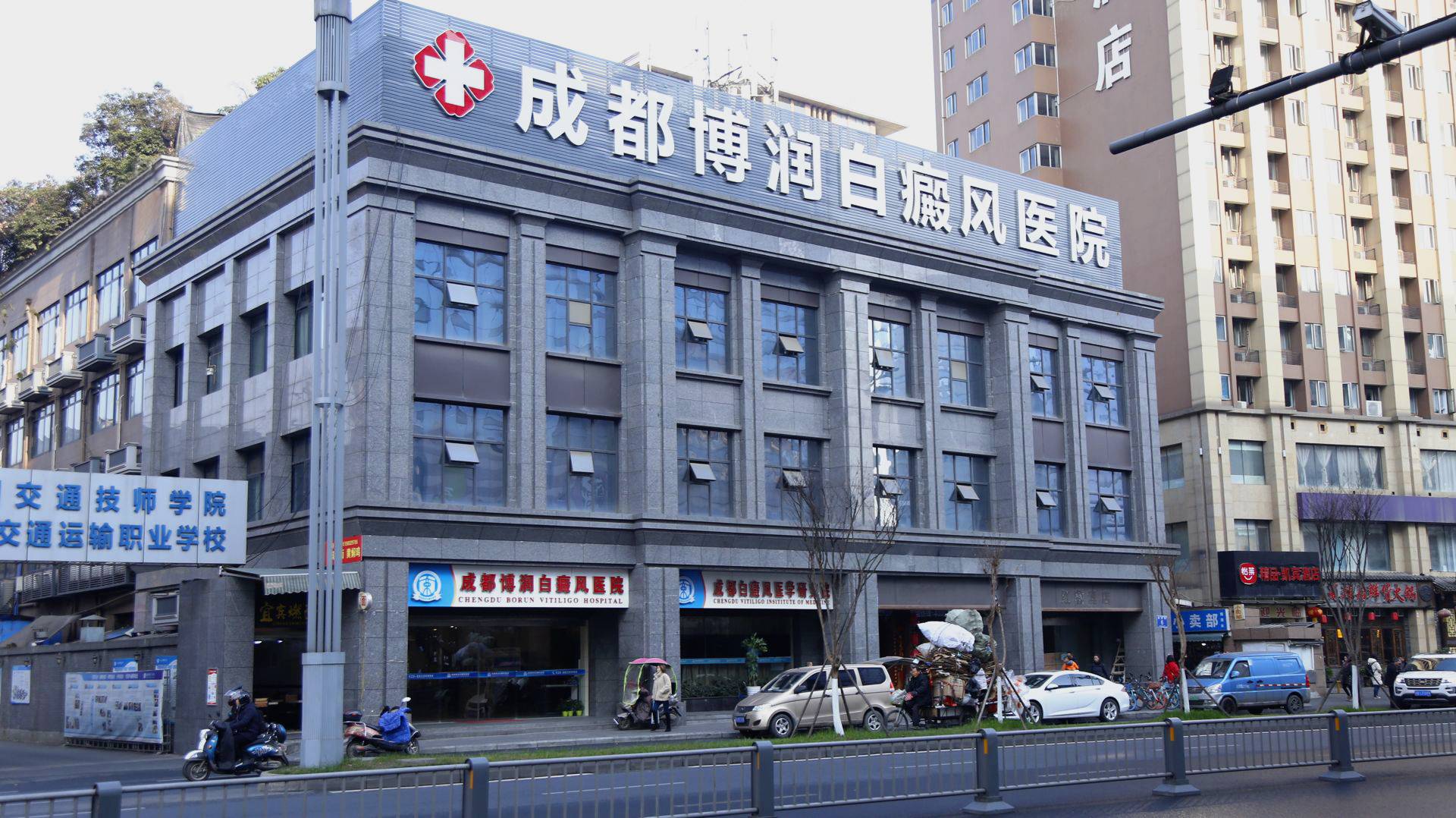 医疗设备