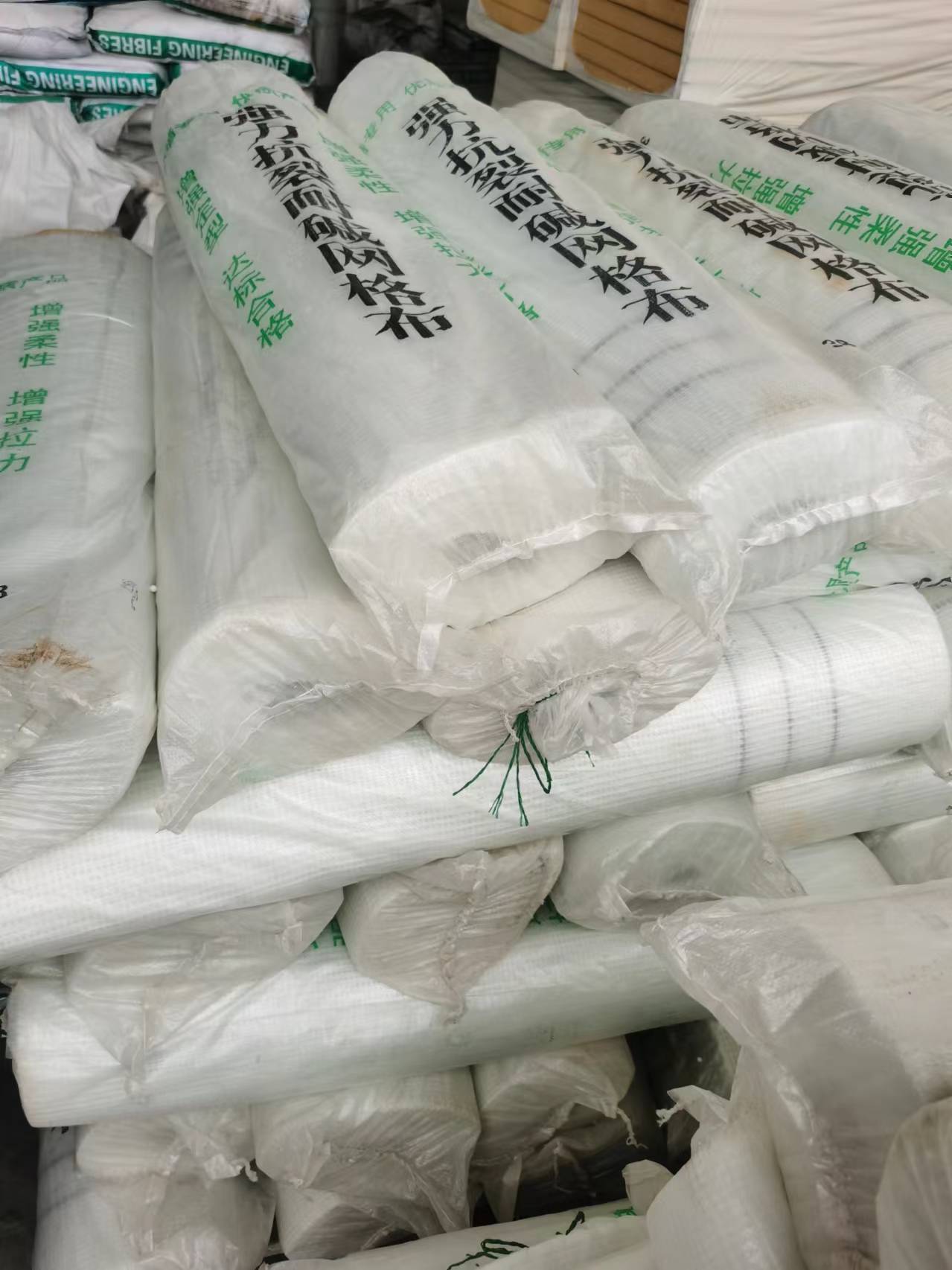 四川竟秀立保温材料有限公司