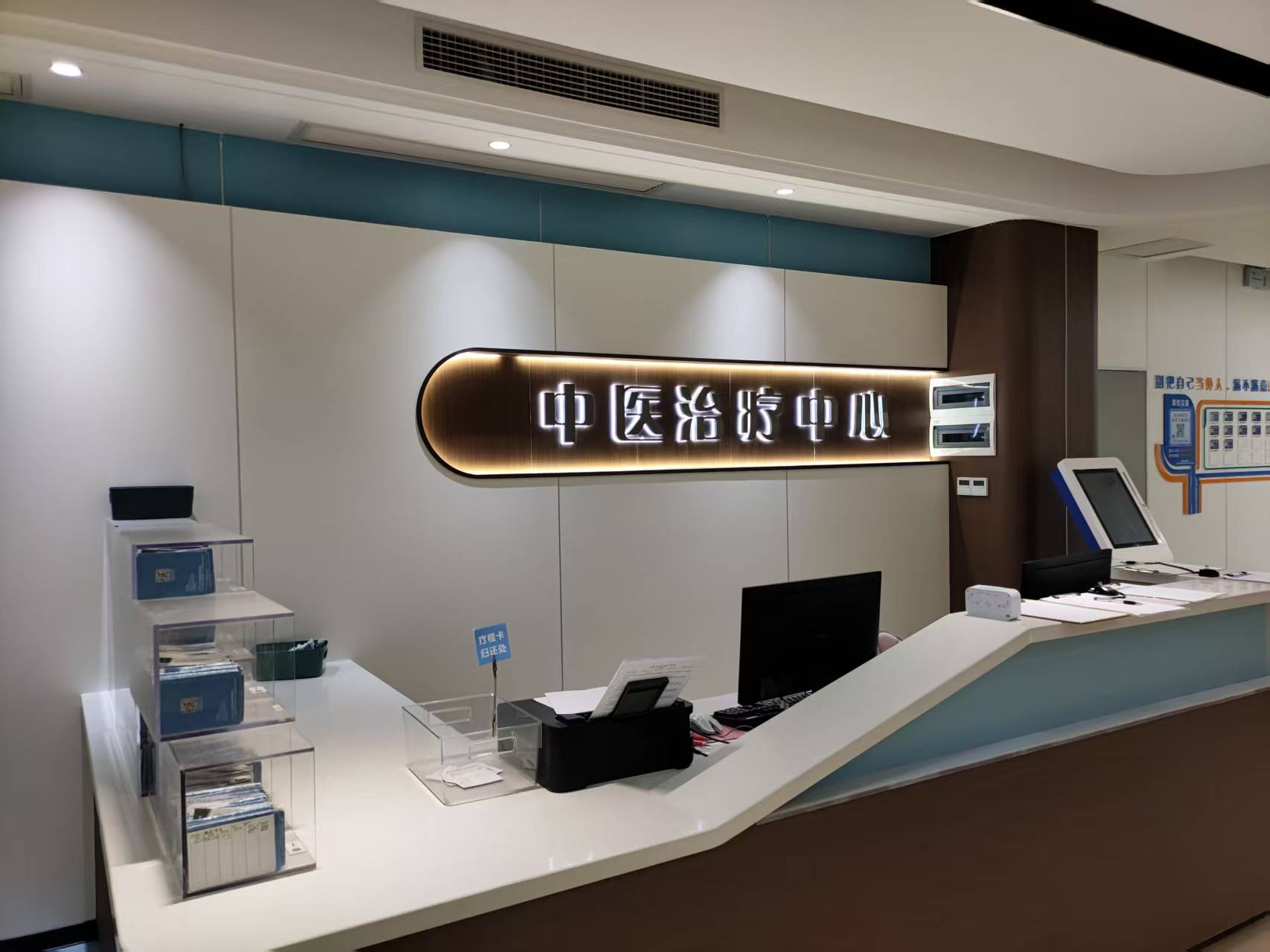 医院环境展示