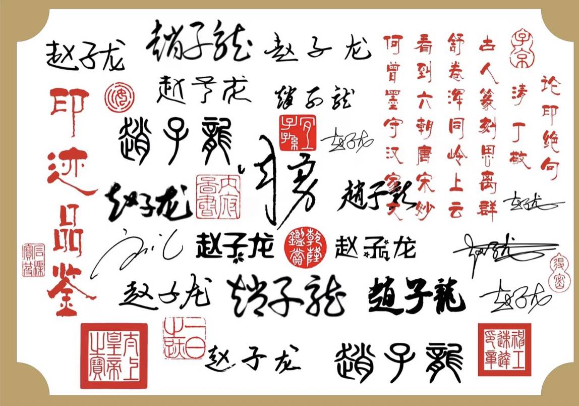 事业单位案例