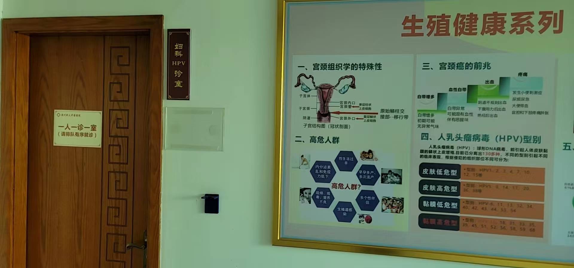 案例11