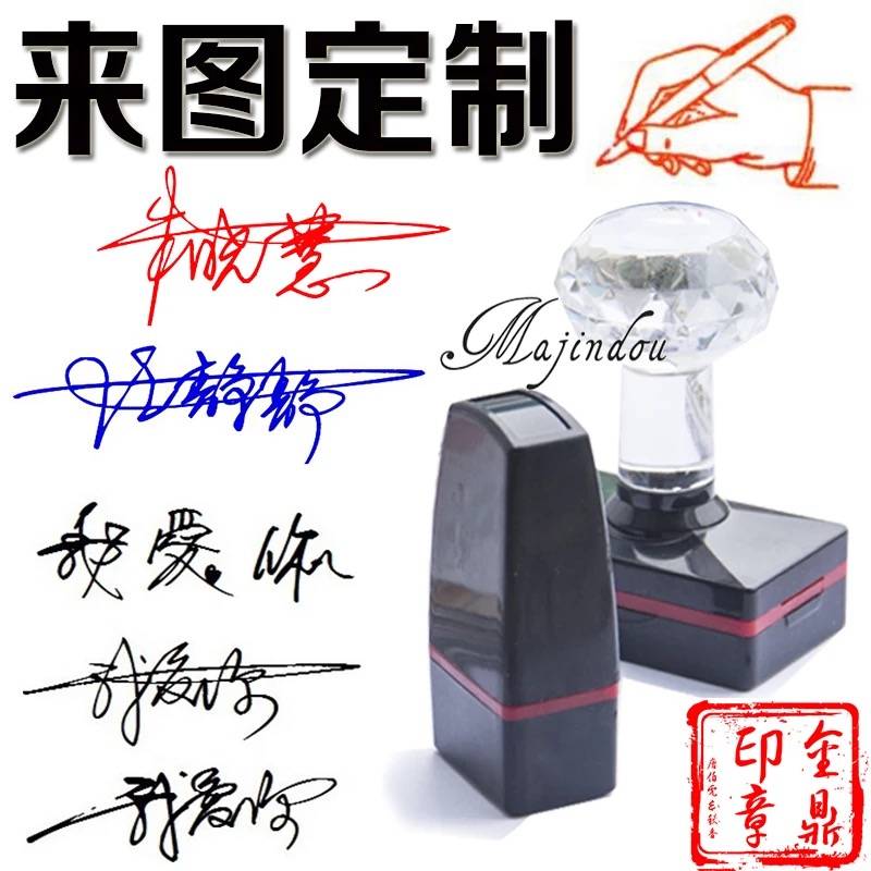 政务社团案例