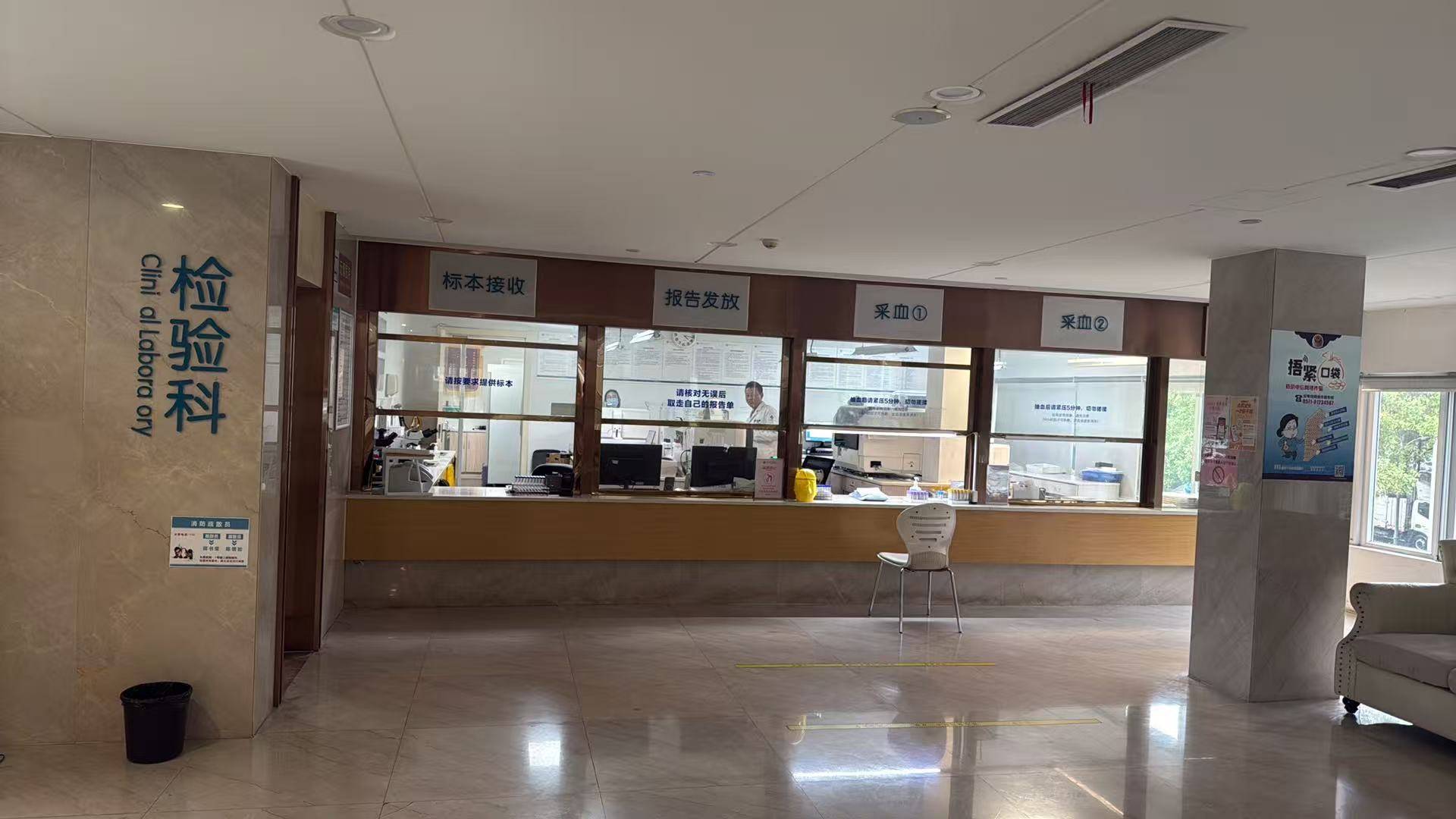 合作案例2