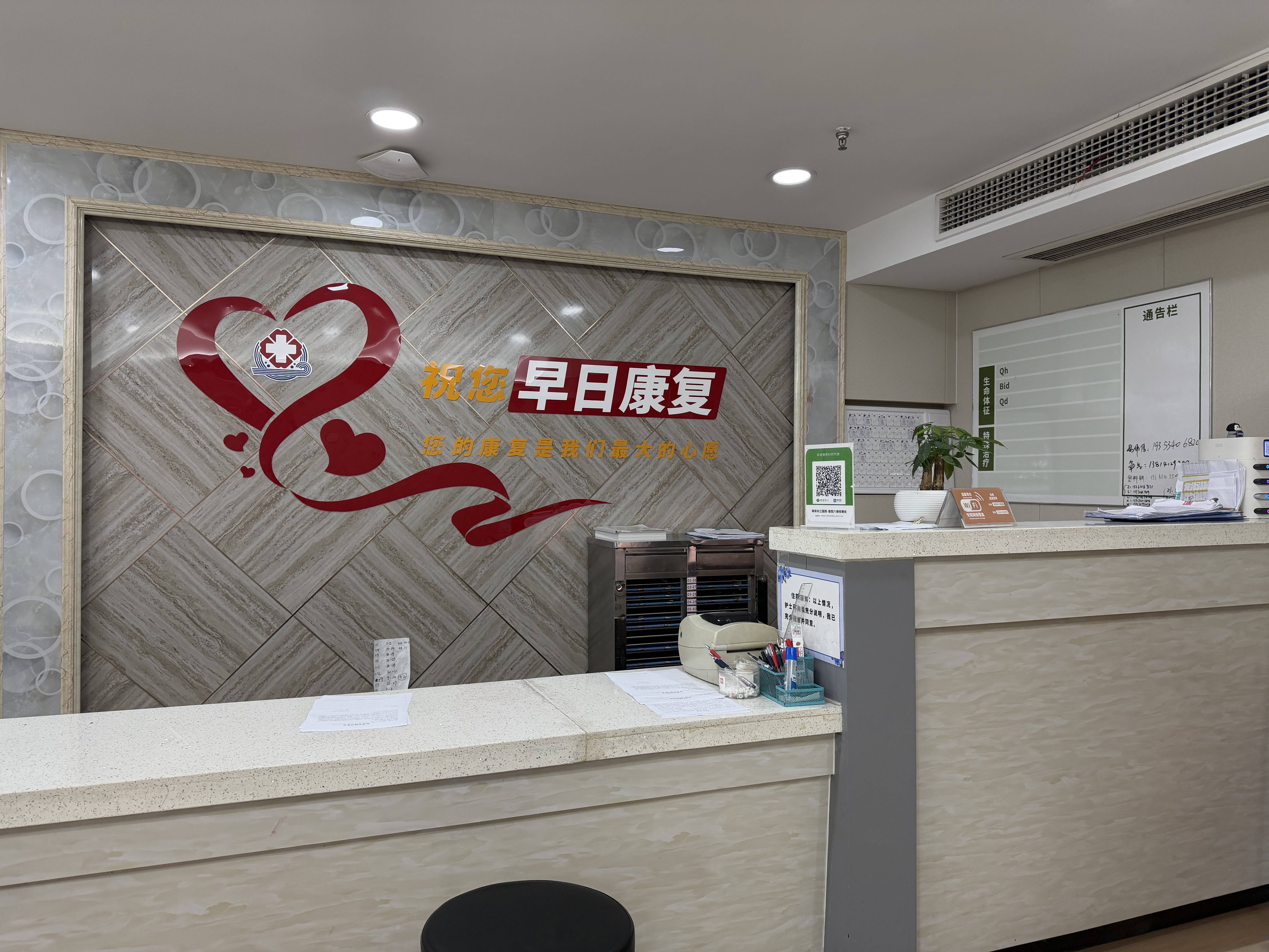 公益合作