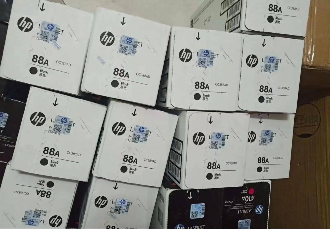 北京金福到家办公耗材回收