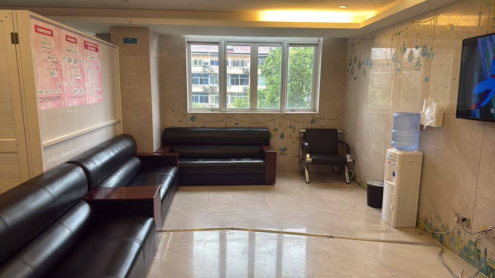 个性化治疗方案
