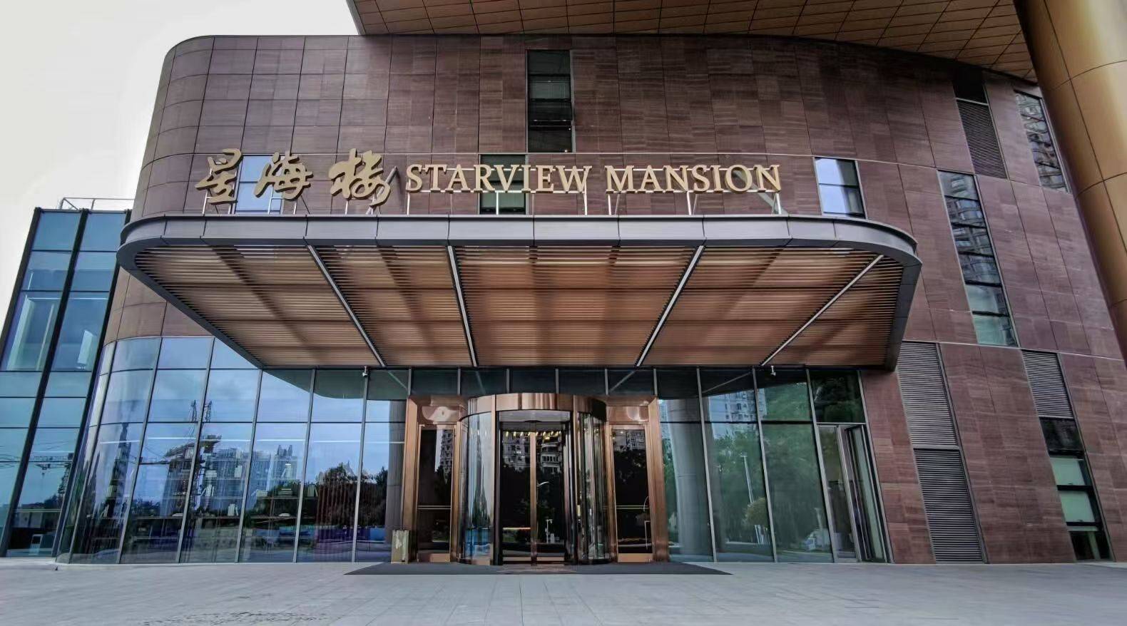 必盛自动门(北京)有限公司