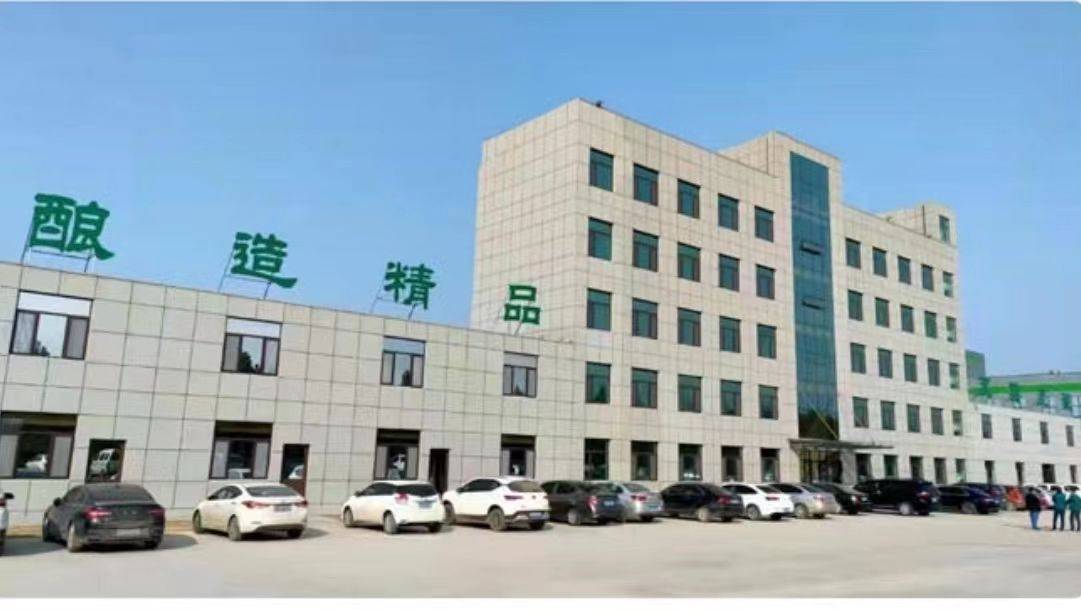四川威丁堡商贸有限公司精酿产品展示