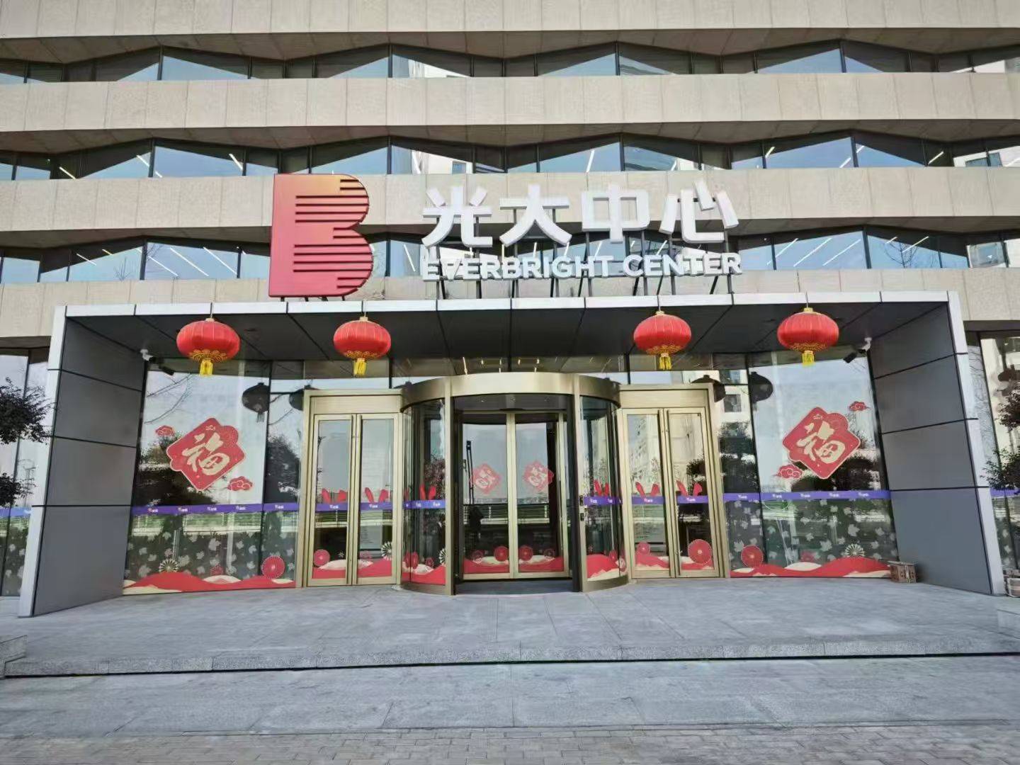 长春:上海感应门/上海旋转门/上海自动门/凯必盛/凯必盛旋转门/北京感应门/北京旋转门/北京自动门/上海 长春:上海感应门/上海旋转门/上海自动门/凯必盛/凯必盛旋转门/北京感应门/北京旋转门/北京自动门/上海
