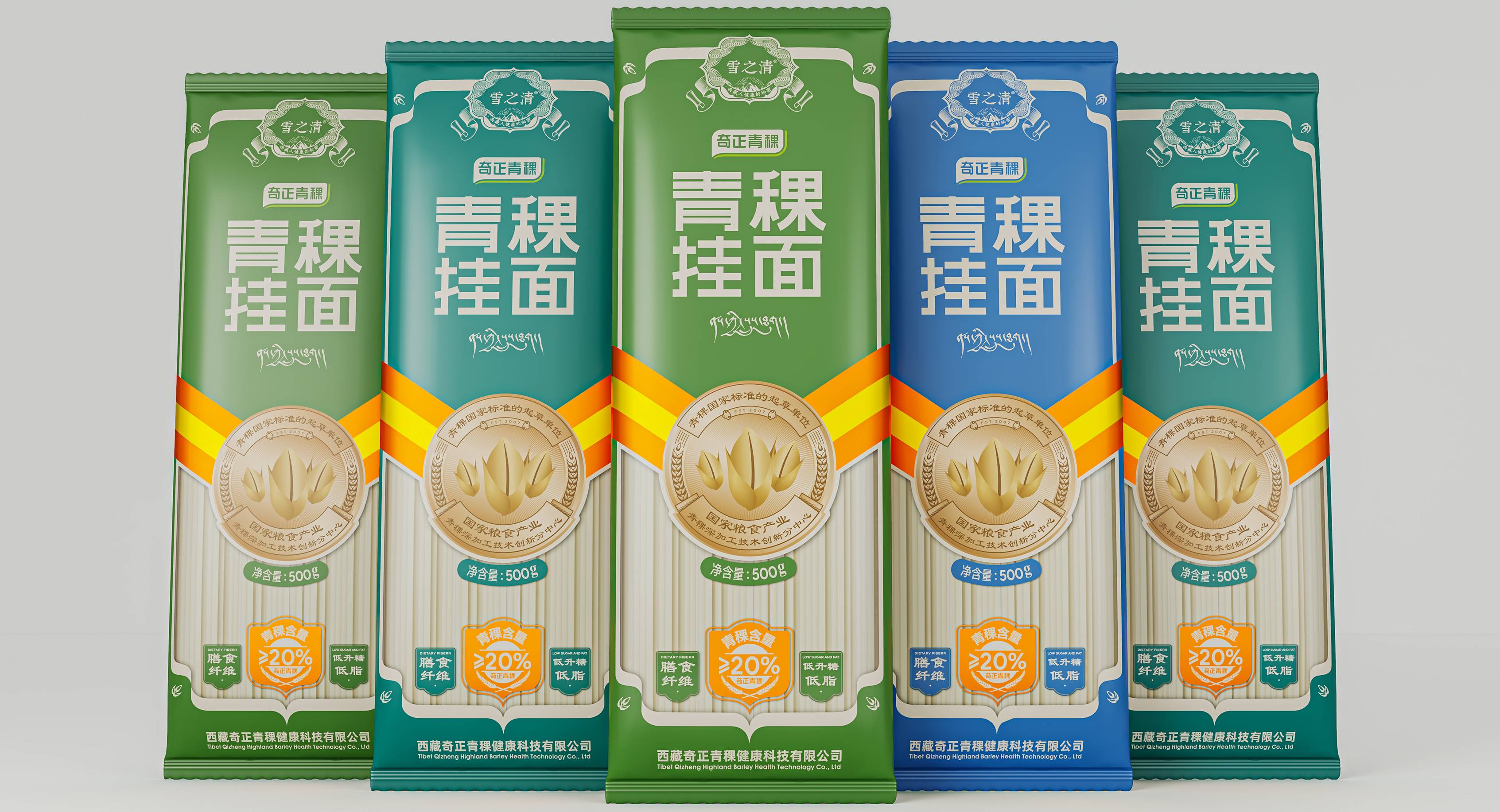 成都九一堂品牌营销策划有限公司