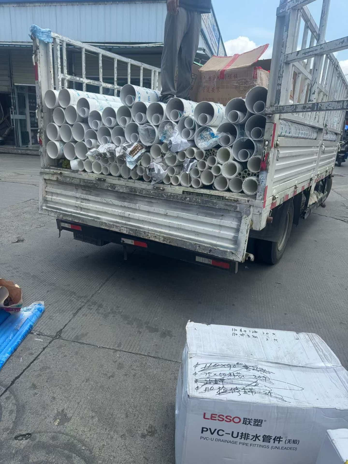 案例五