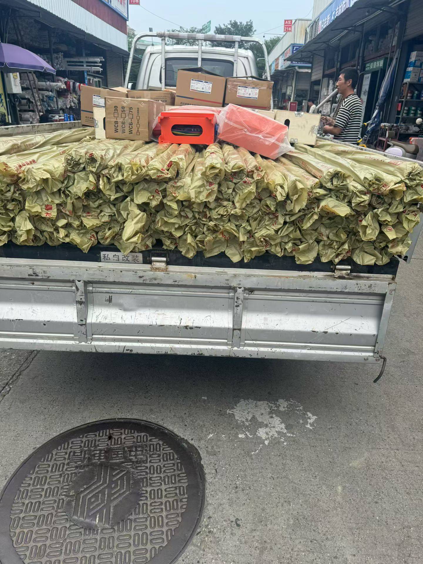 HDPE双壁波纹管