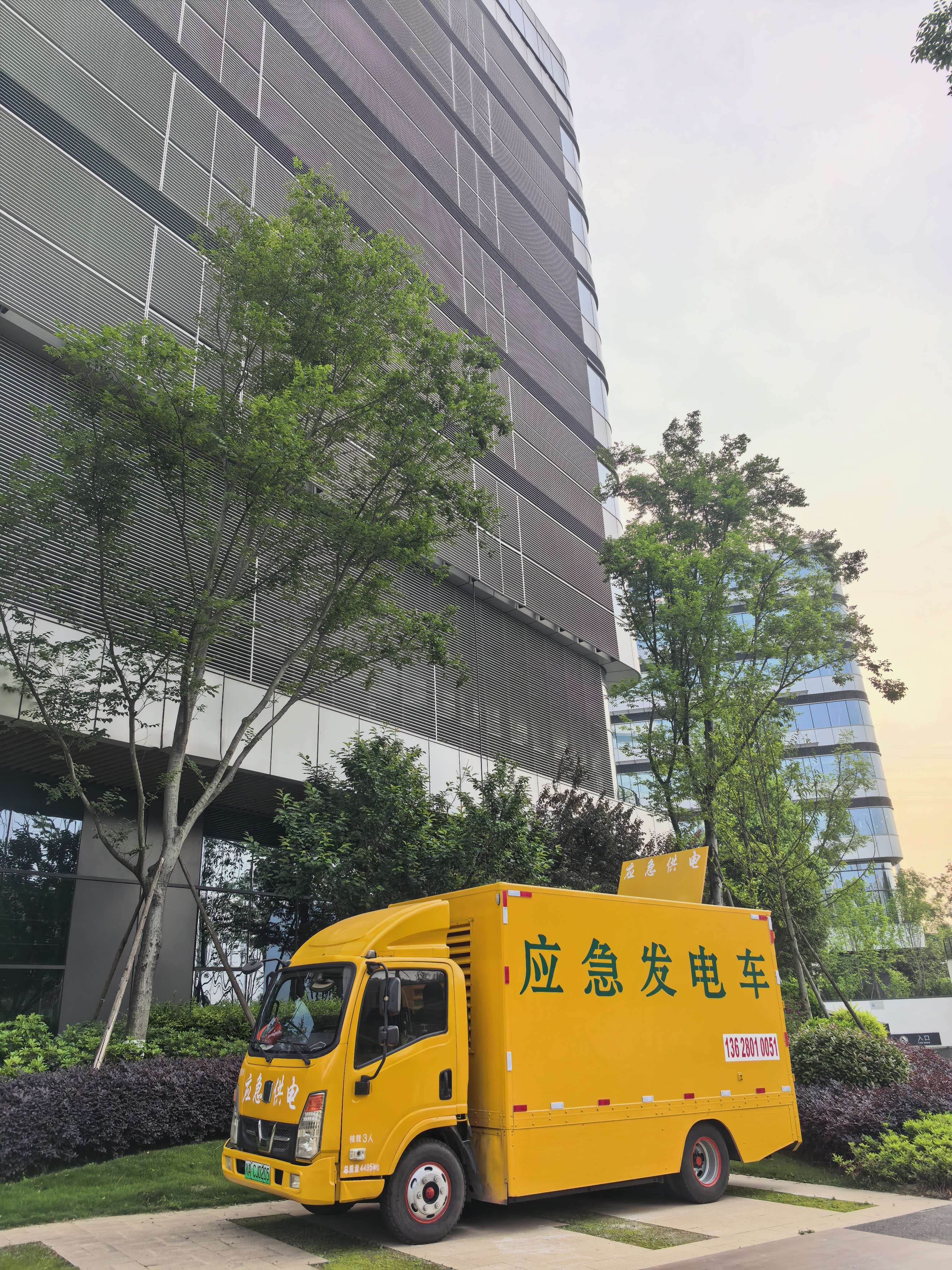 四川姚晟格电力设备有限公司设备展示
