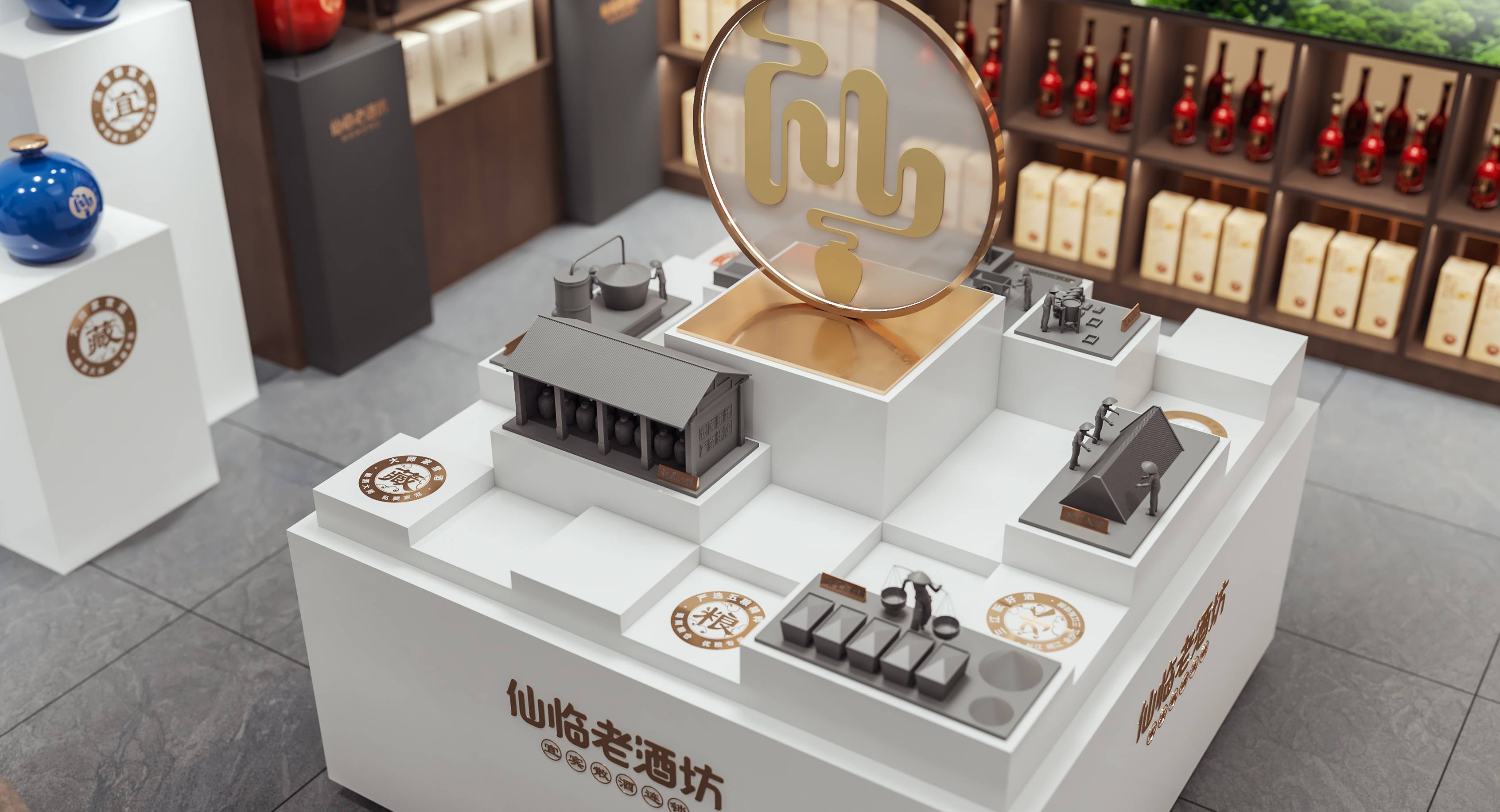 成都九一堂品牌营销策划有限公司