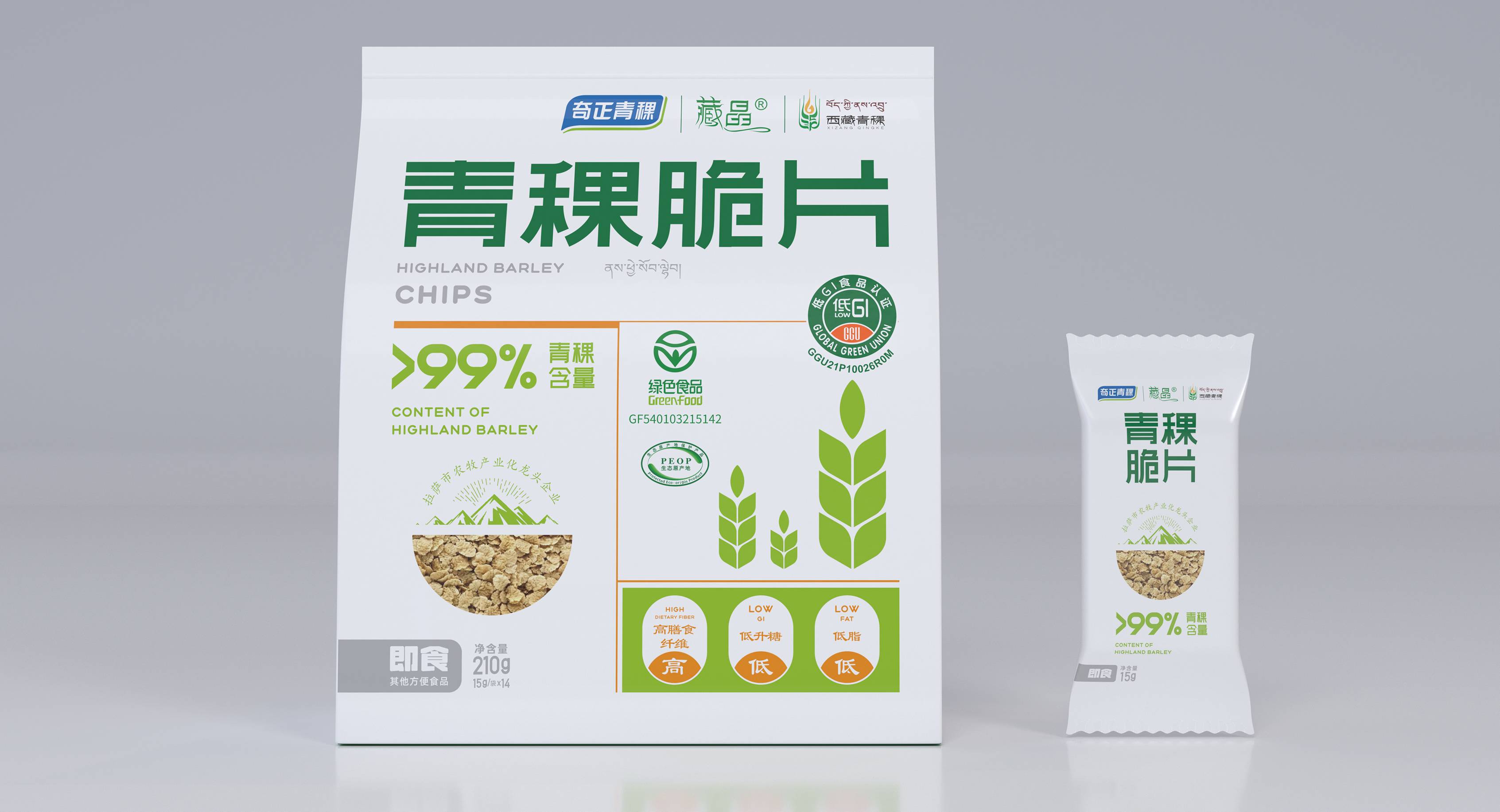 成都九一堂品牌营销策划有限公司