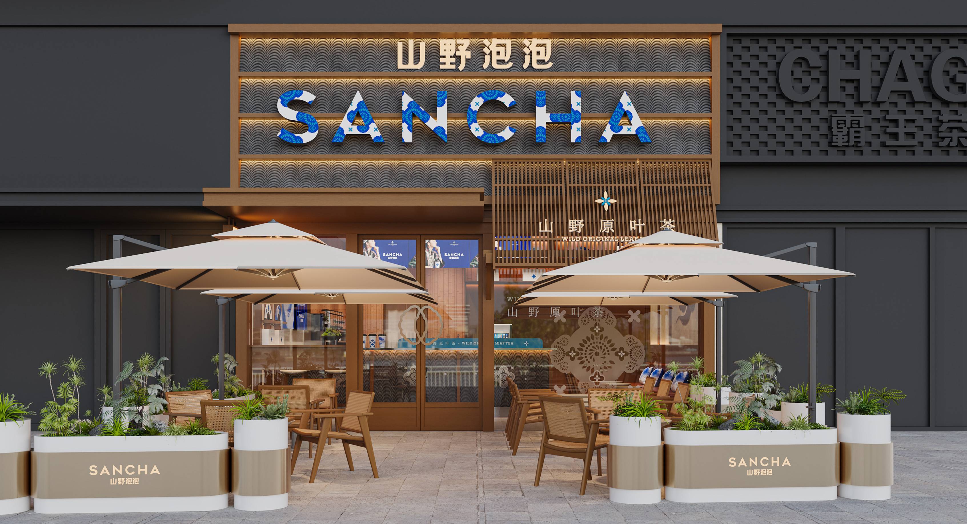 成都九一堂品牌营销策划有限公司