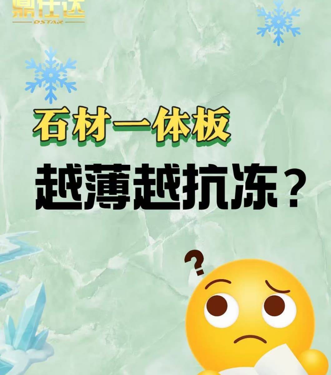 浙江乐邦（鼎仕达）工厂实景
