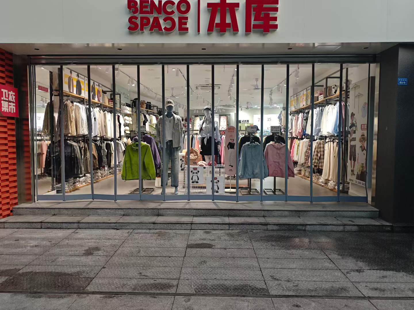 工业快速门