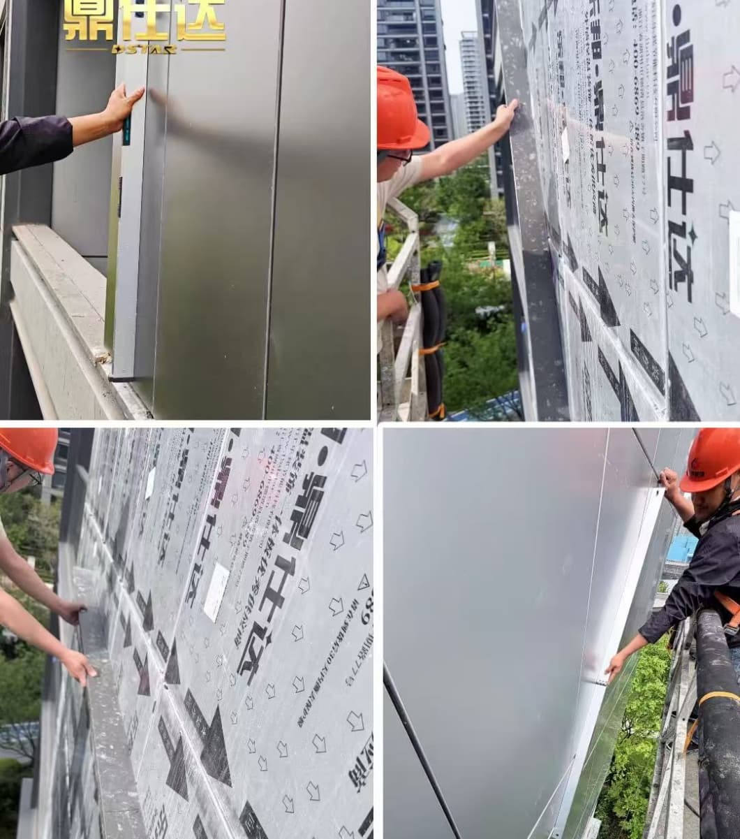 浙江乐邦鼎仕达工厂实景
