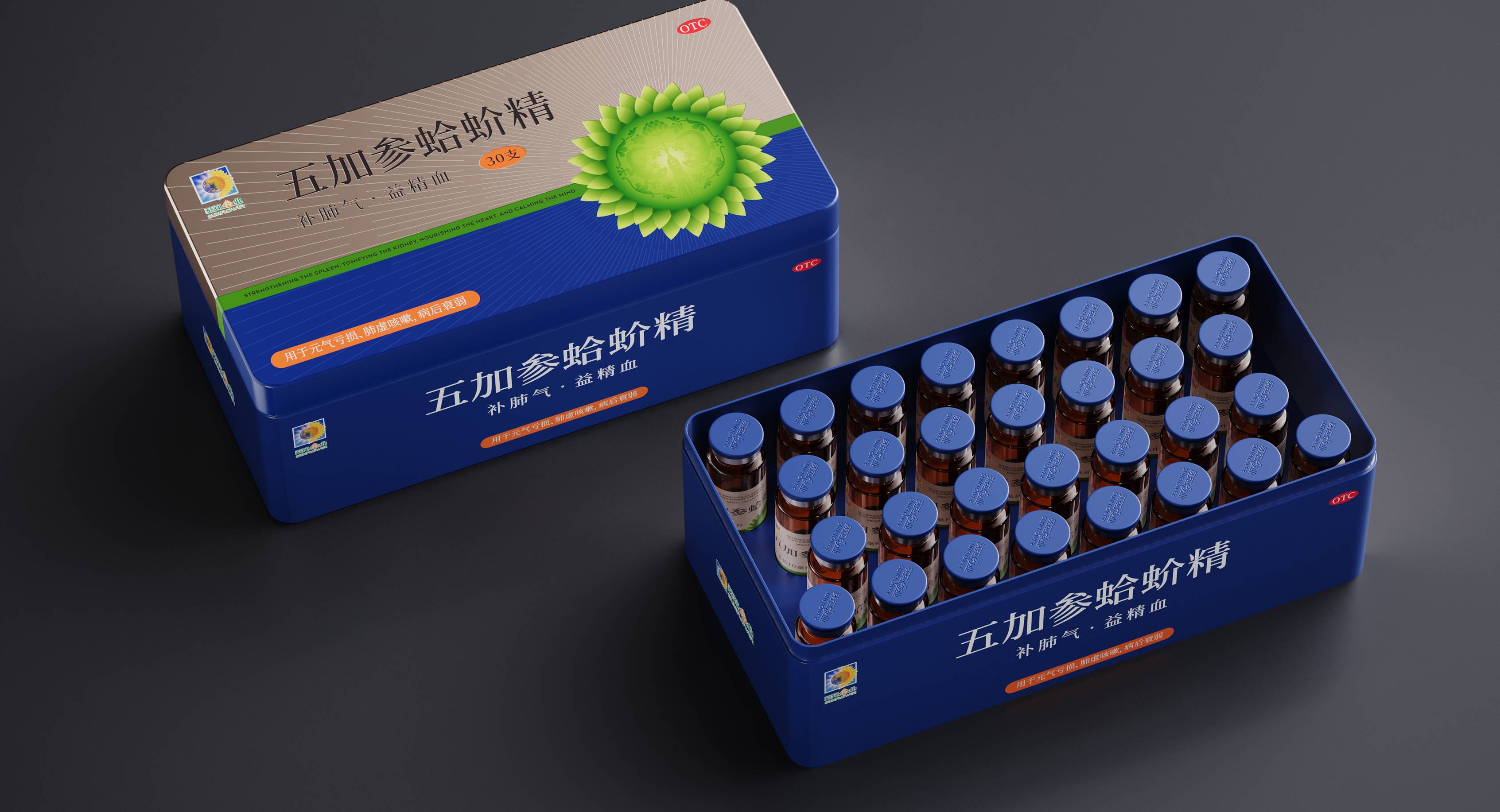 九一堂品牌策划