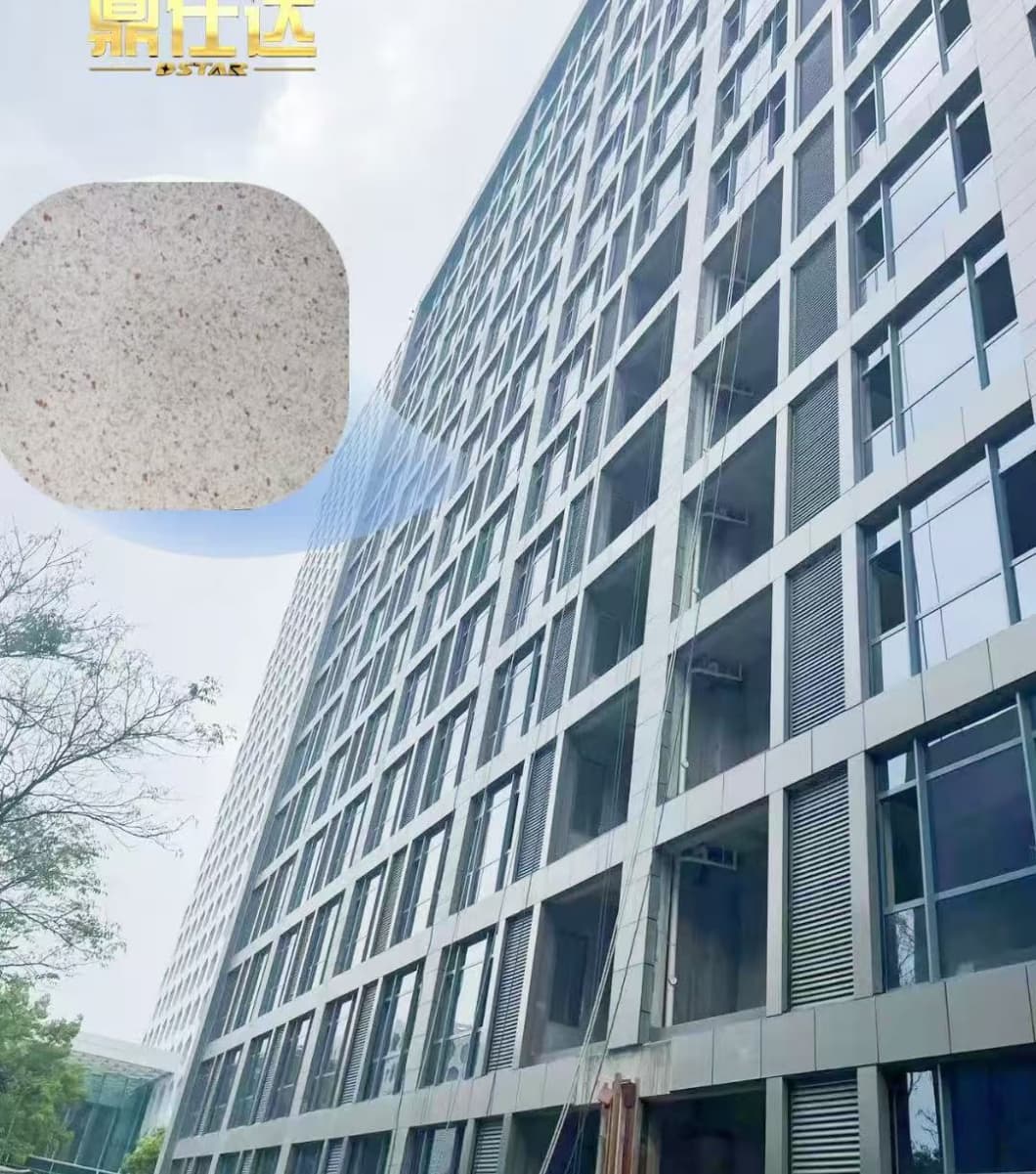 浙江乐邦(鼎仕达)节能科技工厂实景