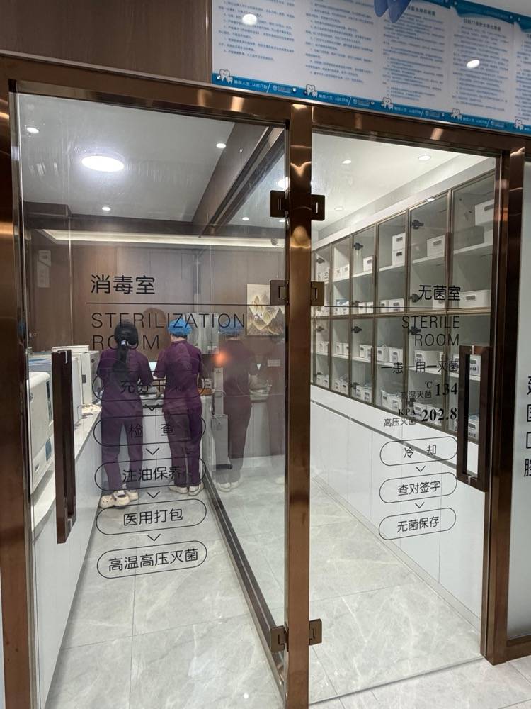 服务团队