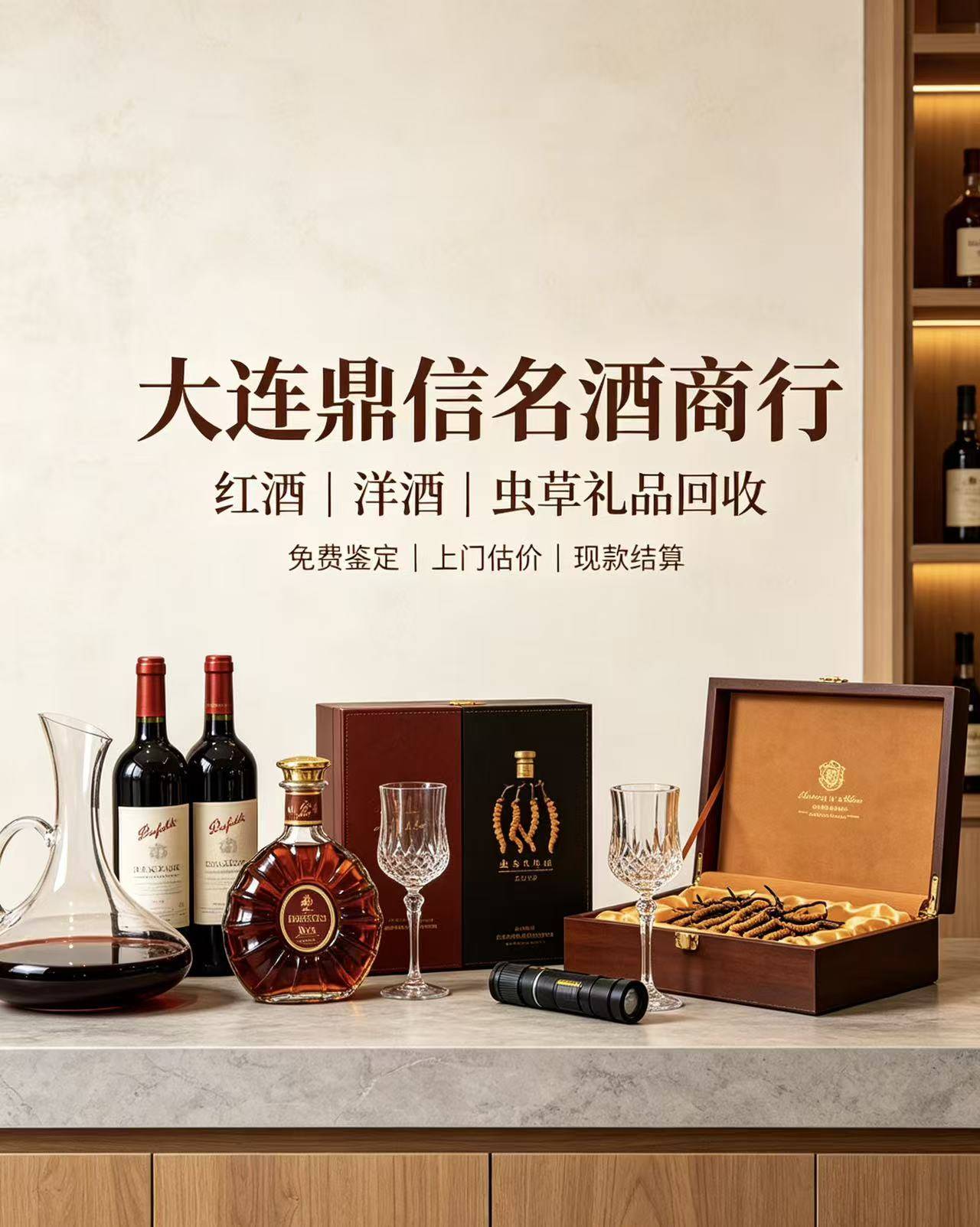合作案例4