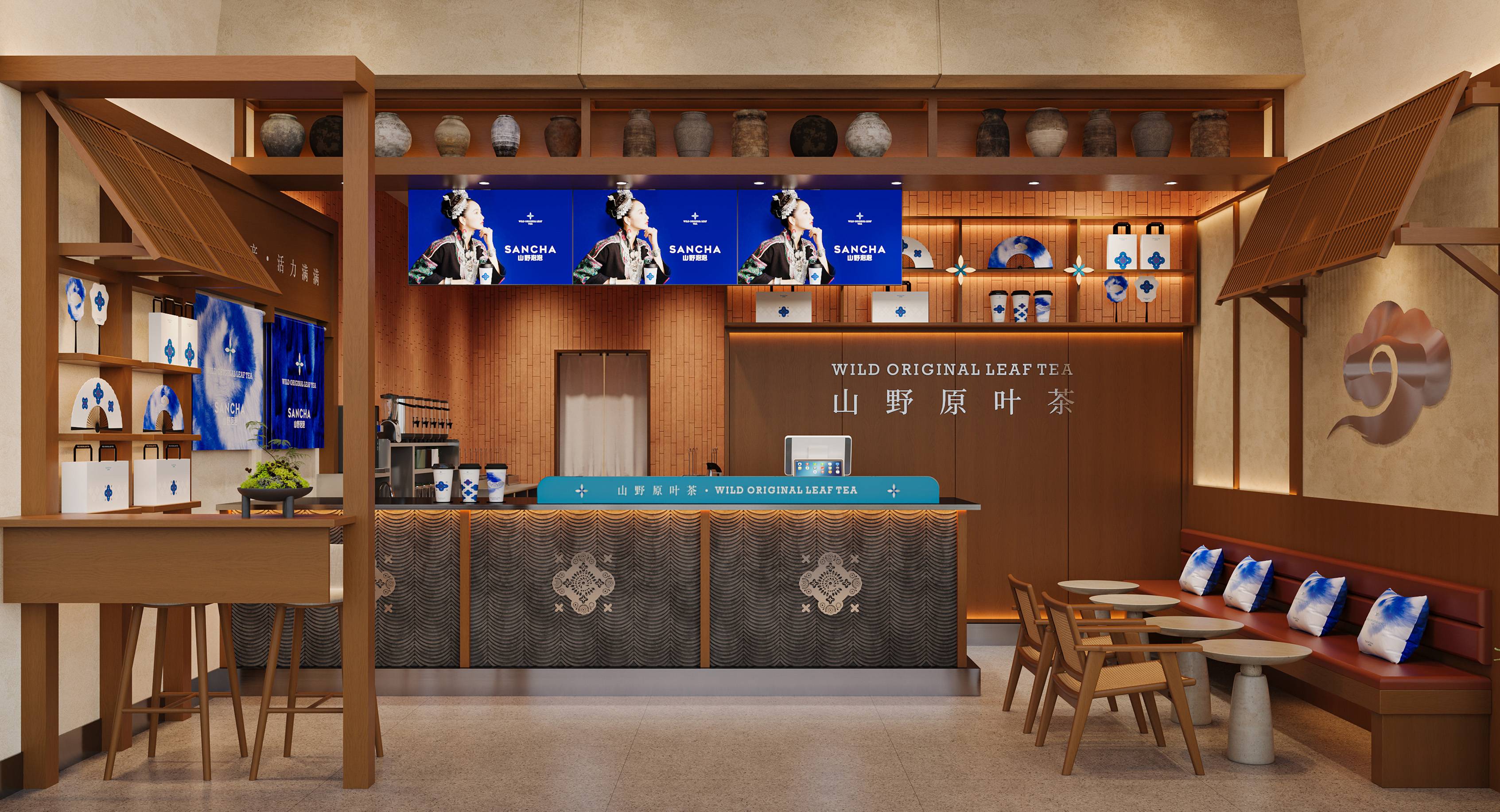 成都九一堂品牌营销策划有限公司案例展示