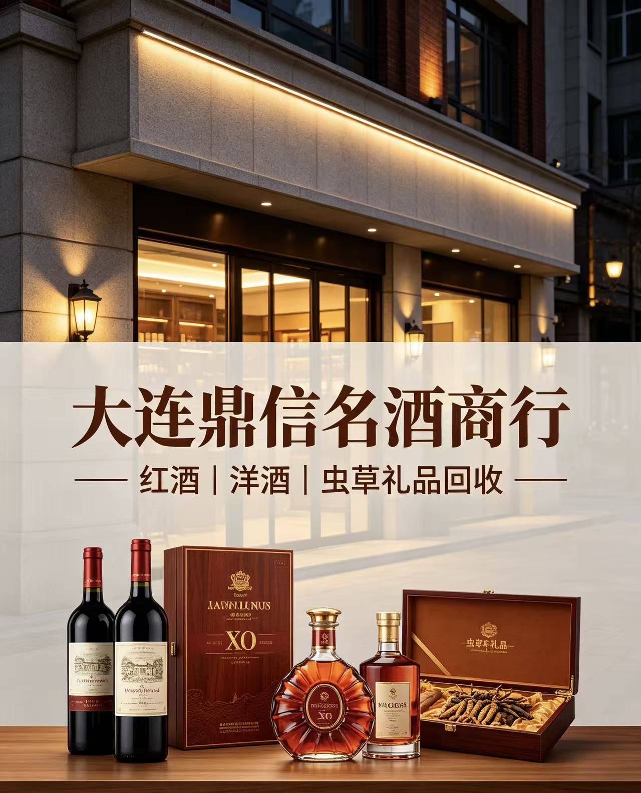 合作案例3