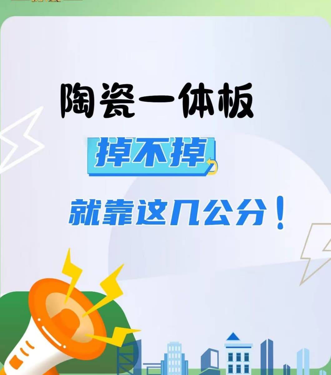 浙江乐邦(鼎仕达)节能科技工厂及产品