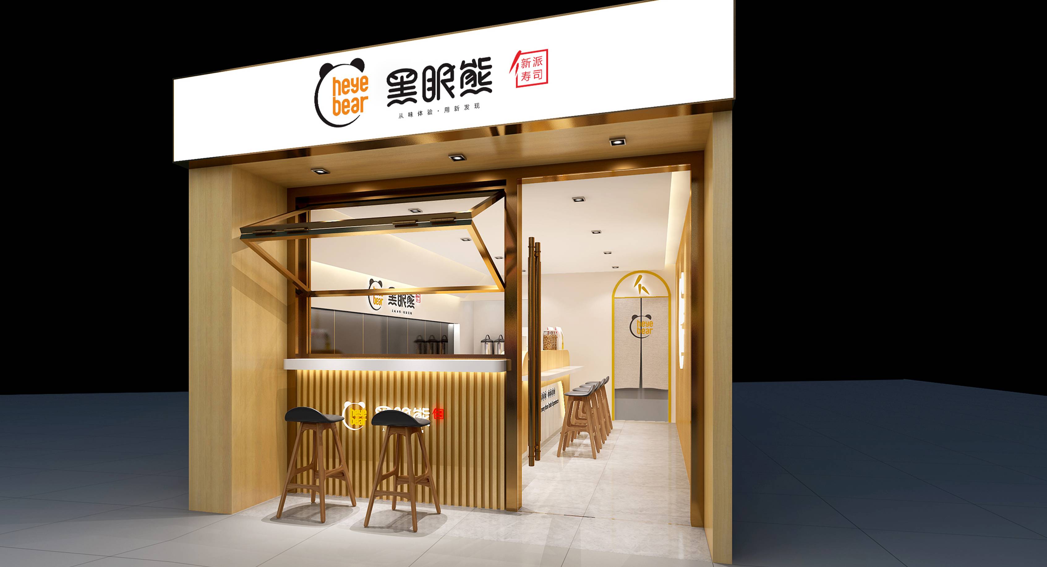 九一堂品牌营销策划公司
