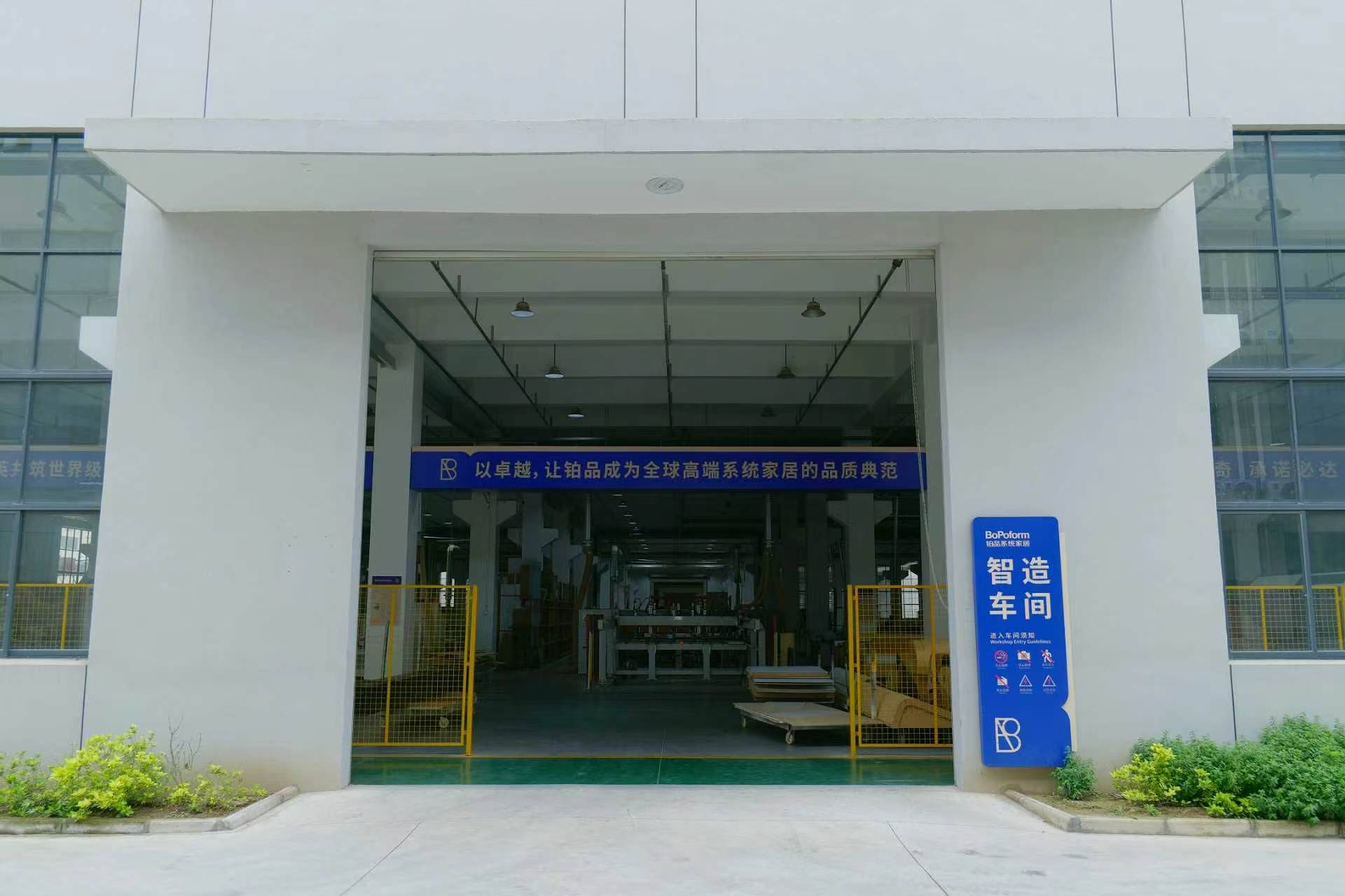 卧室空间定制