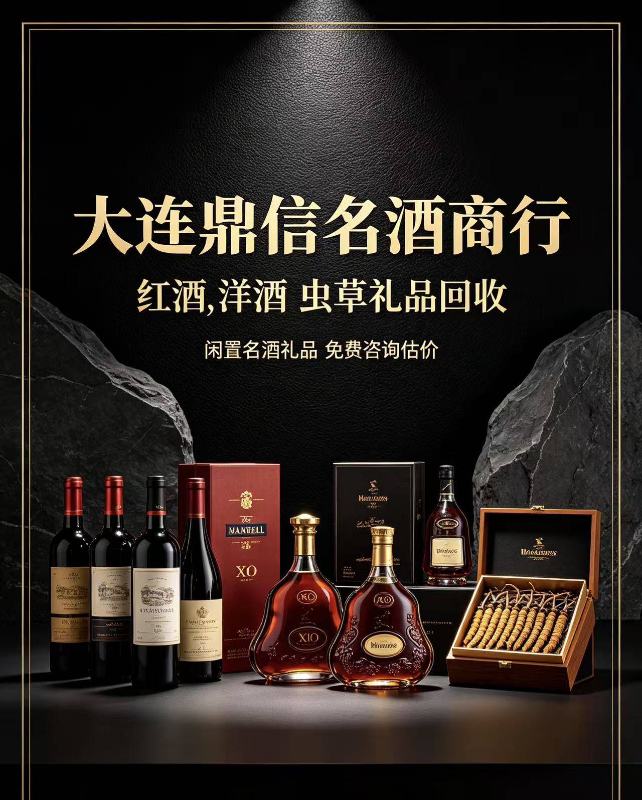 合作案例5