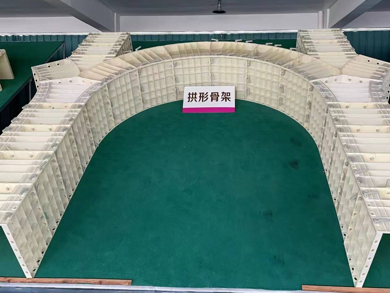 四川云建弘钢模有限公司