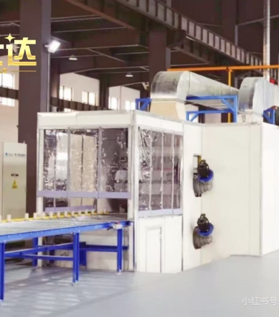 浙江乐邦节能科技工厂实景