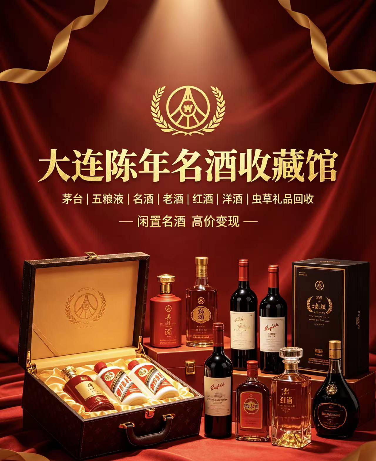 门店照片