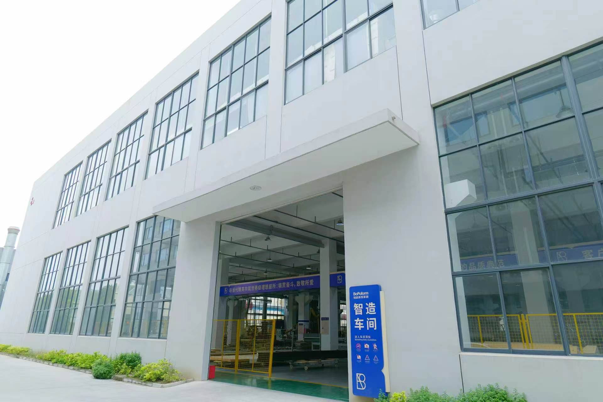 甘肃全屋定制