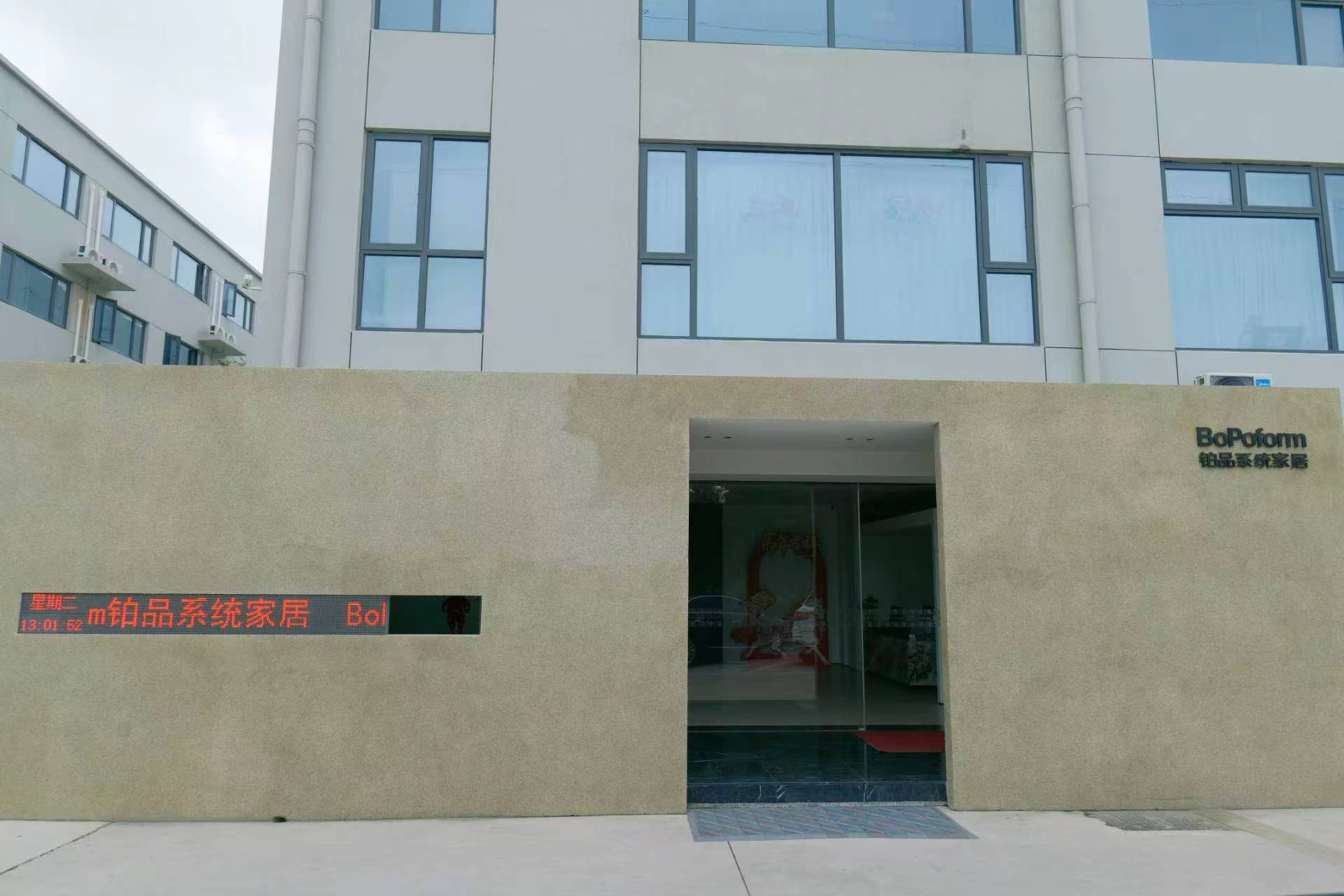甘肃别墅整木