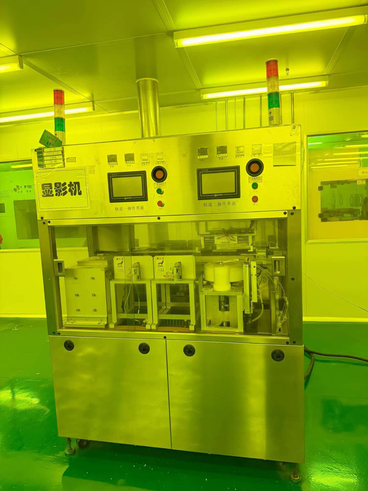 上海诚源废旧物资回收有限公司