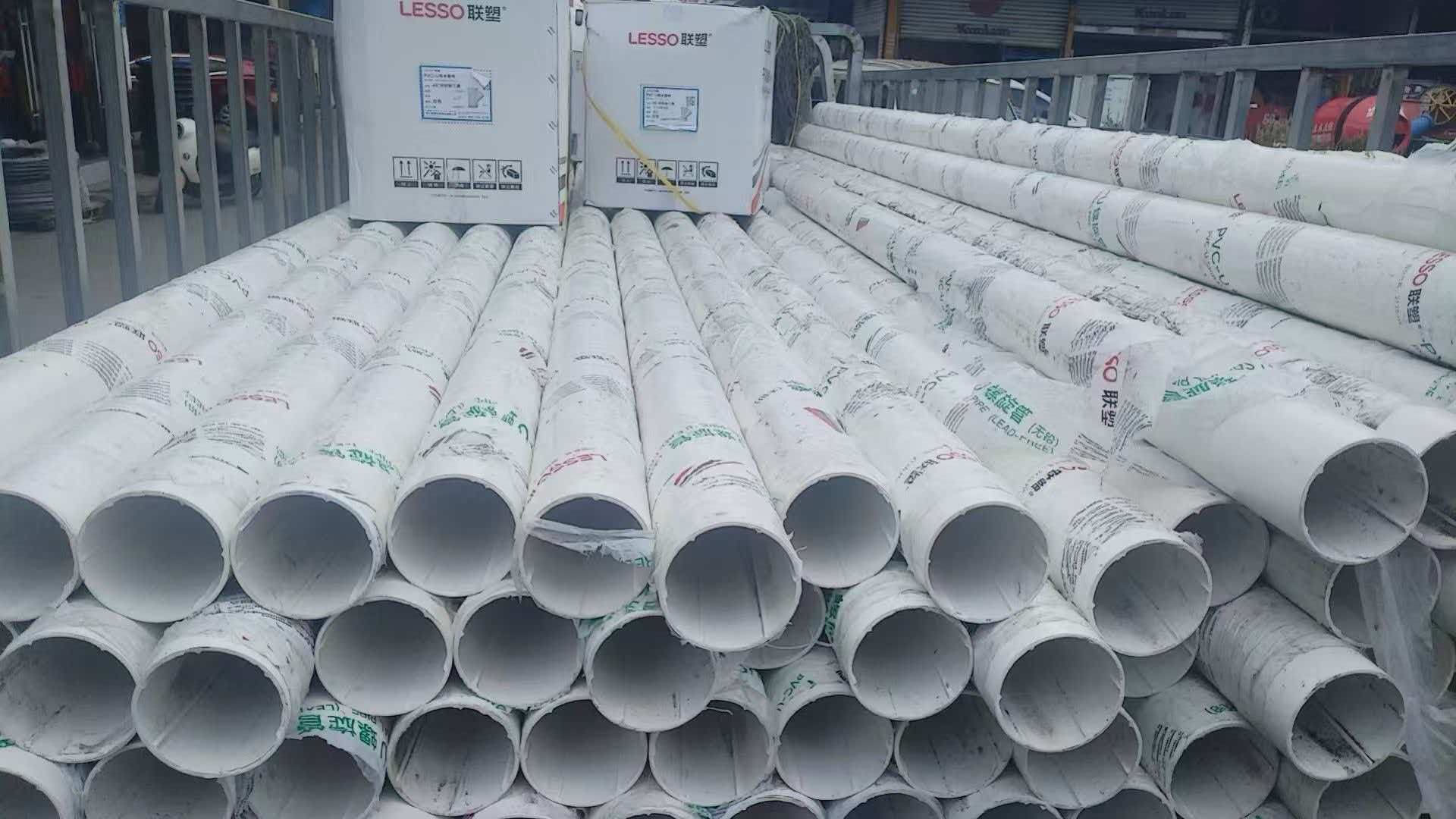 钢丝网骨架复合管