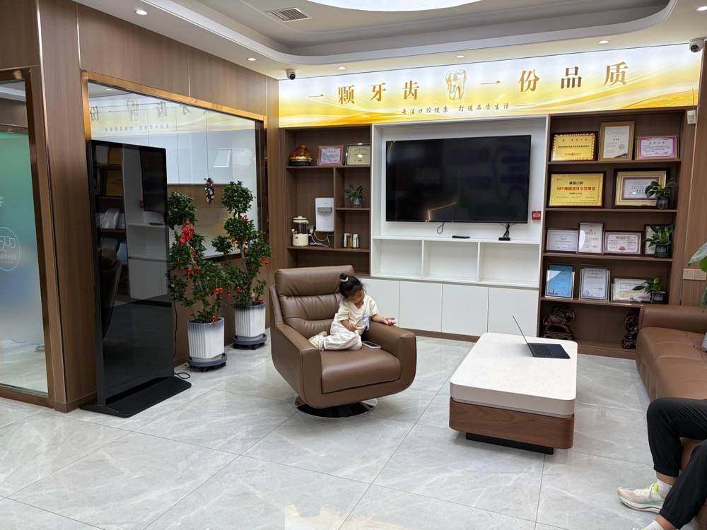 诊室环境