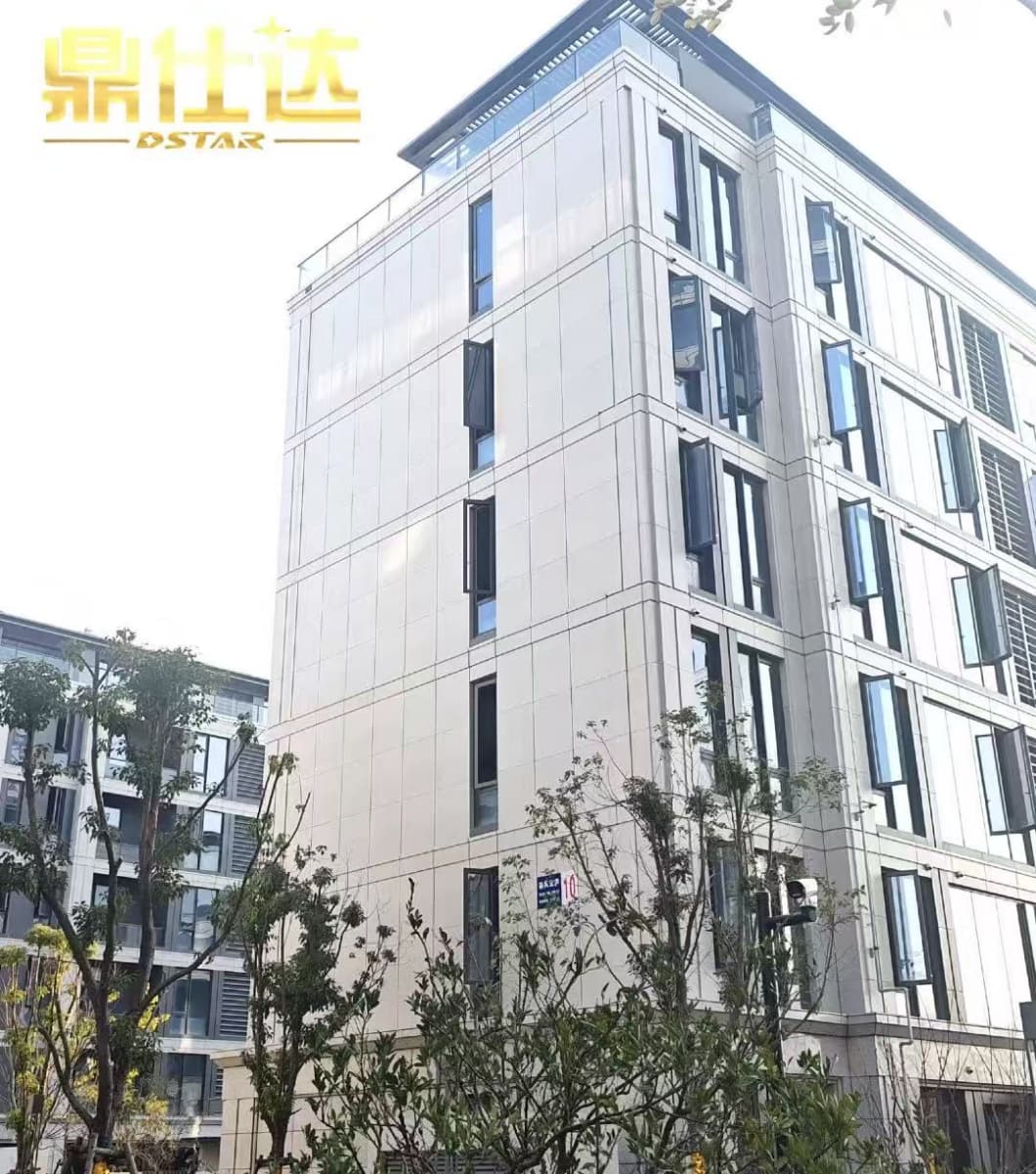 浙江乐邦节能科技有限公司厂区实景