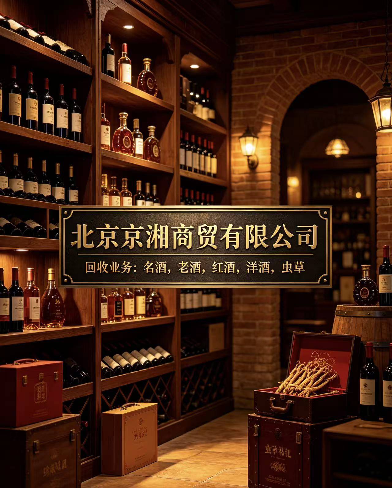礼品回收案例